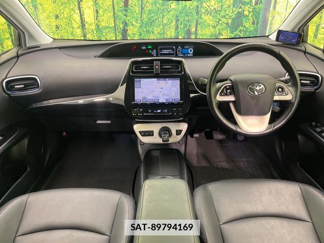 Toyota PRIUS 2015-12 7867062-1