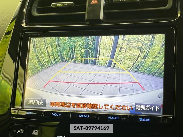 Toyota PRIUS 2015-12 7867062-3