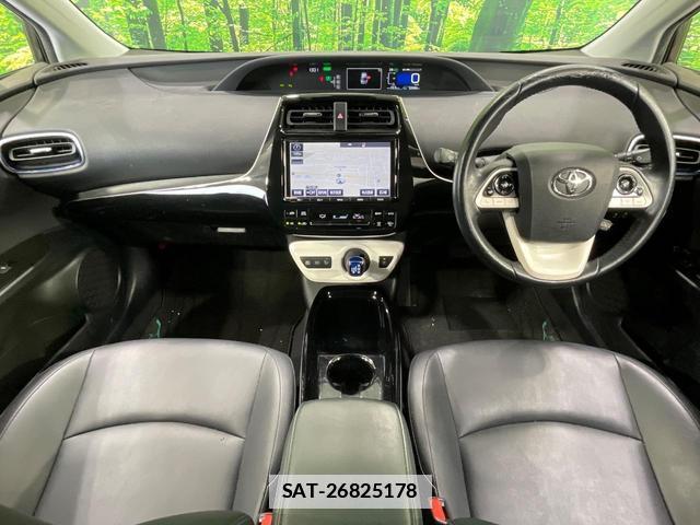 Toyota PRIUS 2018-03 7867337-1