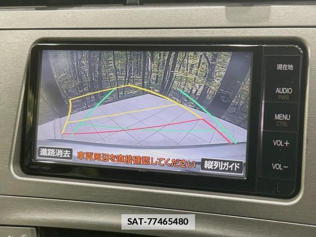 Toyota PRIUS 2014-12 7867957-3