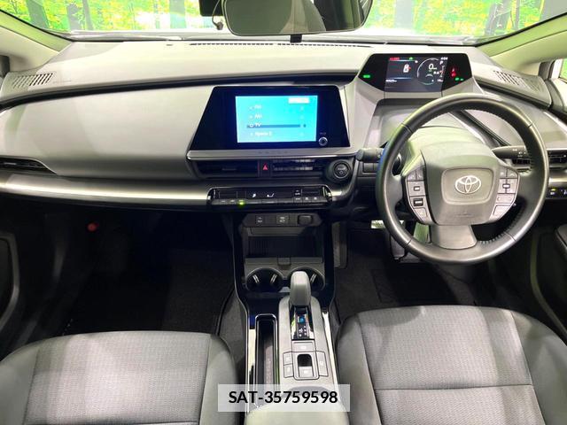 Toyota PRIUS 2023-03 7868254-2