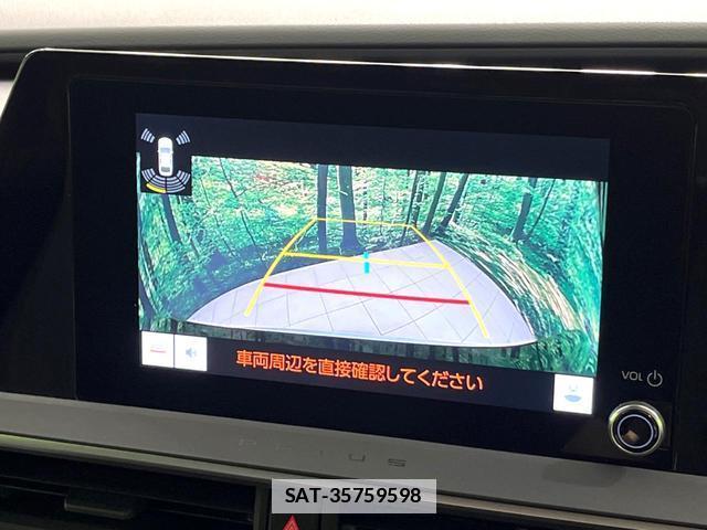 Toyota PRIUS 2023-03 7868254-5