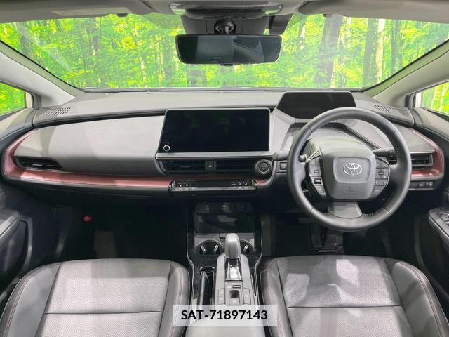 Toyota PRIUS 2023-10 7868384-1