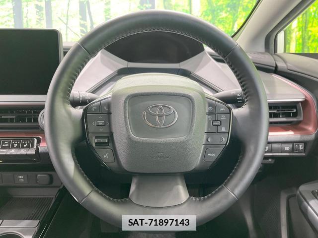 Toyota PRIUS 2023-10 7868384-10