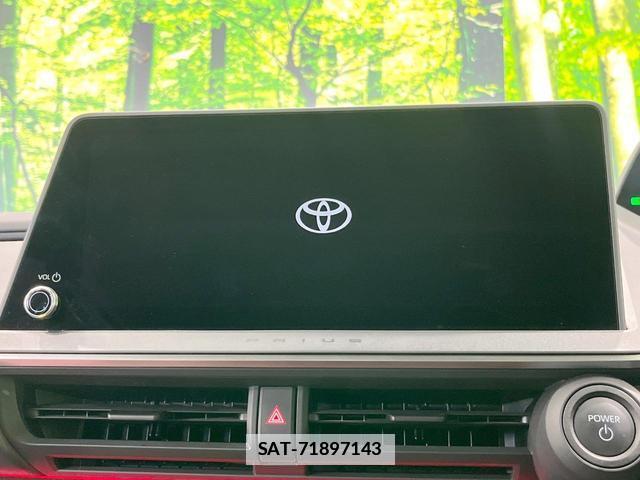 Toyota PRIUS 2023-10 7868384-2