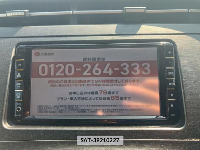 Toyota PRIUS 2009-07 7868587-19