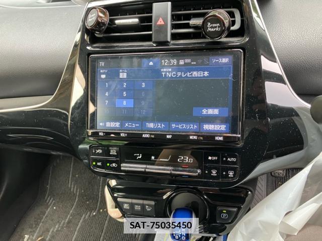 Toyota PRIUS 2019-02 7868655-7