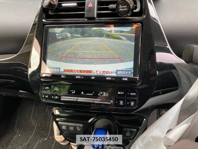 Toyota PRIUS 2019-02 7868655-9