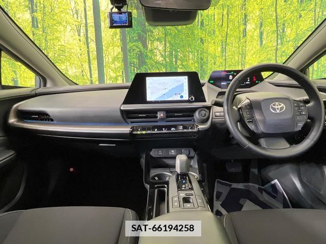 Toyota PRIUS 2023-09 7869417-1