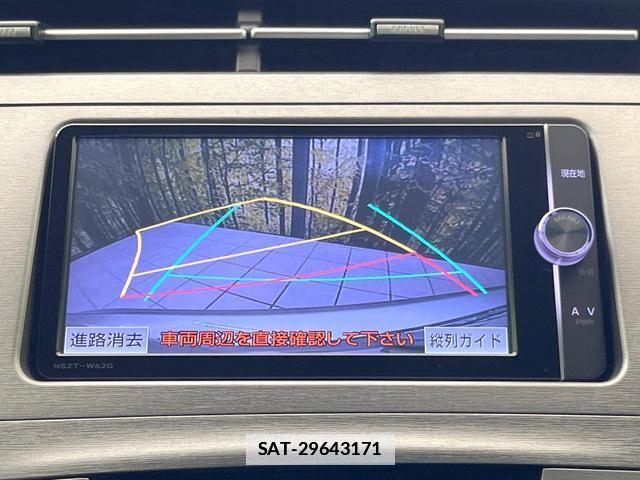 Toyota PRIUS 2014-03 7869869-3