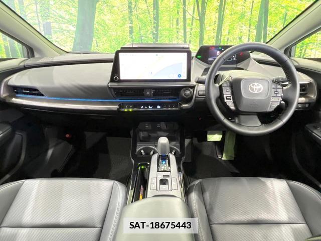 Toyota PRIUS 2023-06 7869987-1