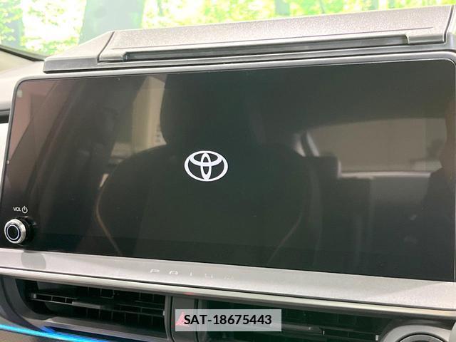 Toyota PRIUS 2023-06 7869987-3