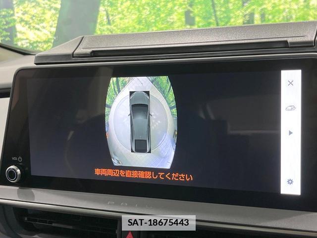 Toyota PRIUS 2023-06 7869987-4