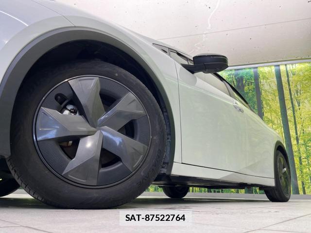 Toyota PRIUS 2023-05 7870088-12