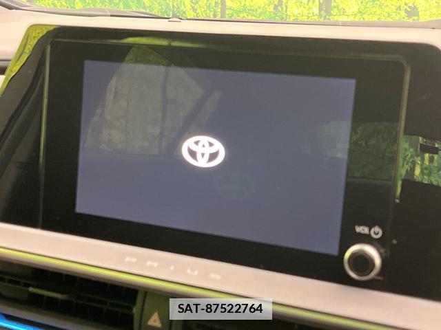 Toyota PRIUS 2023-05 7870088-2