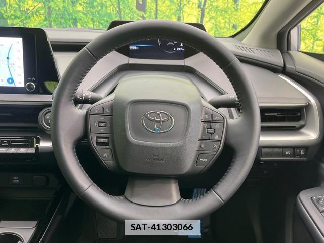 Toyota PRIUS 2023-03 7870093-10