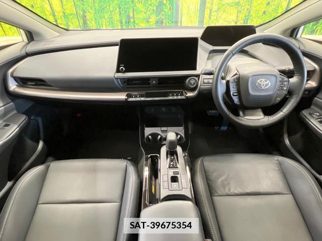 Toyota PRIUS 2023-06 7870413-1