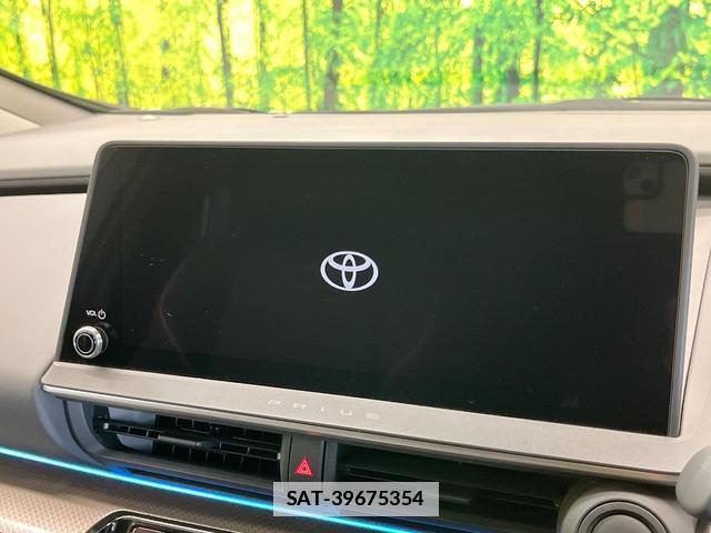 Toyota PRIUS 2023-06 7870413-2