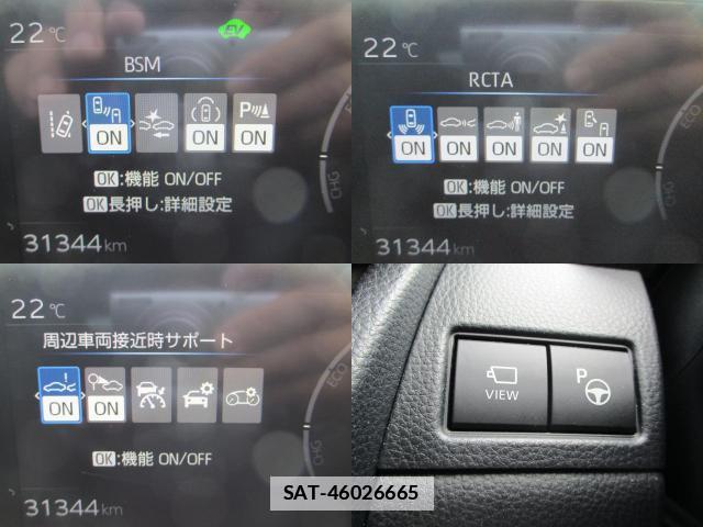 Toyota PRIUS 2025-01 7870826-19