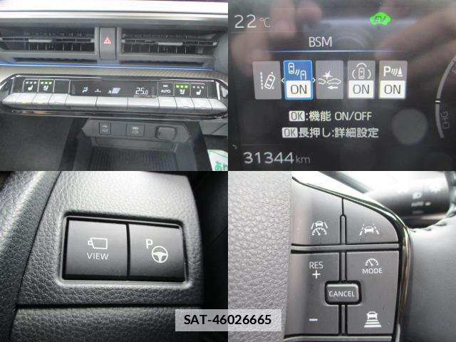 Toyota PRIUS 2025-01 7870826-4