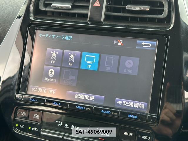 Toyota PRIUS 2016-04 7870835-6