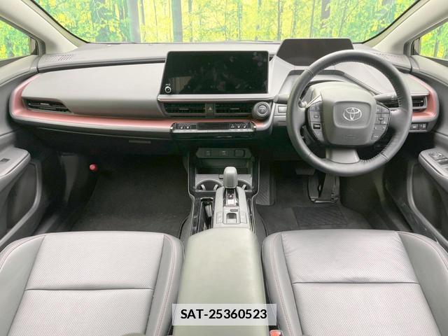 Toyota PRIUS 2023-06 7871869-1