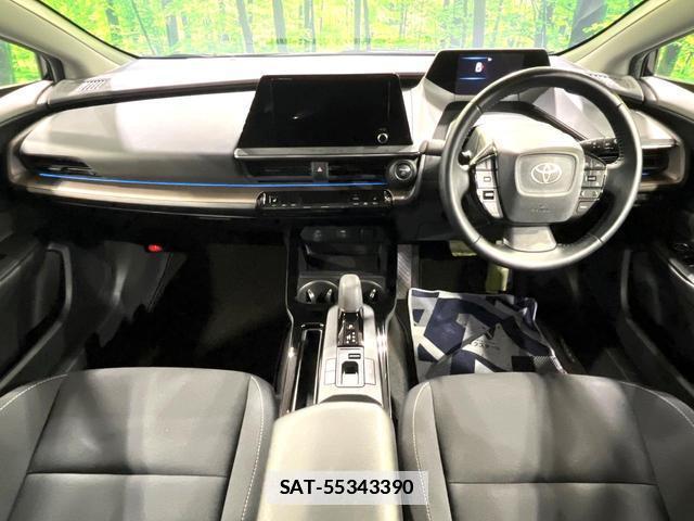 Toyota PRIUS 2023-09 7872517-1