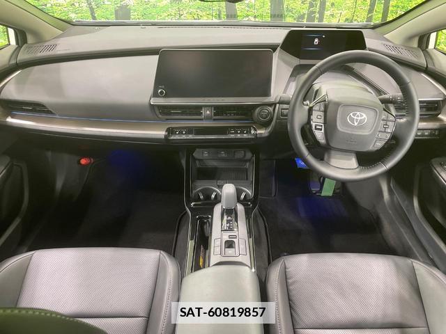 Toyota PRIUS 2023-11 7872593-1