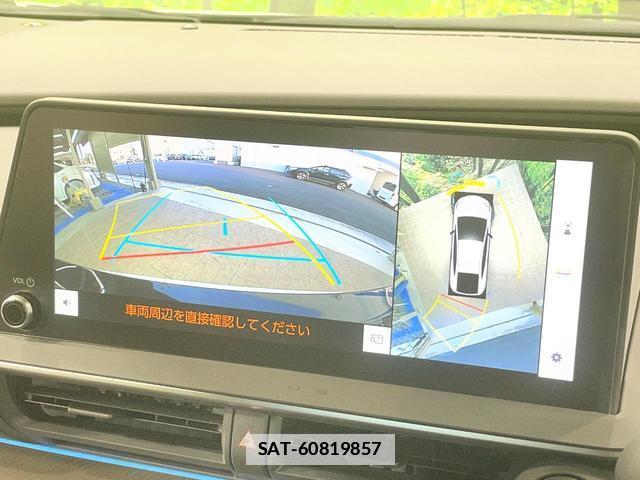 Toyota PRIUS 2023-11 7872593-3