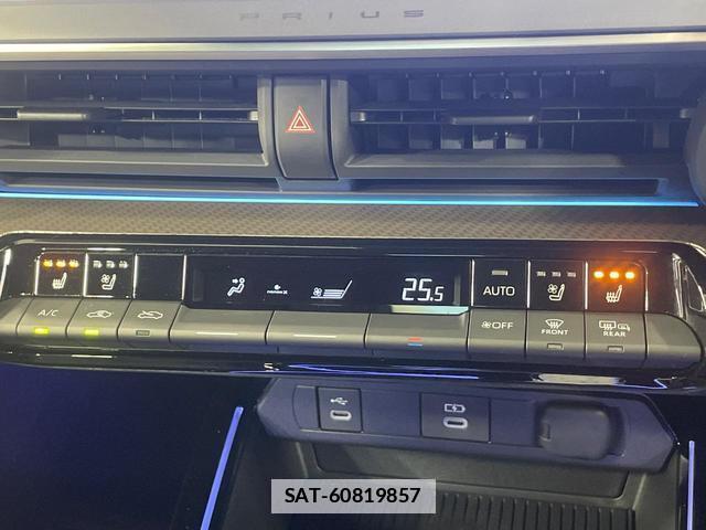 Toyota PRIUS 2023-11 7872593-6