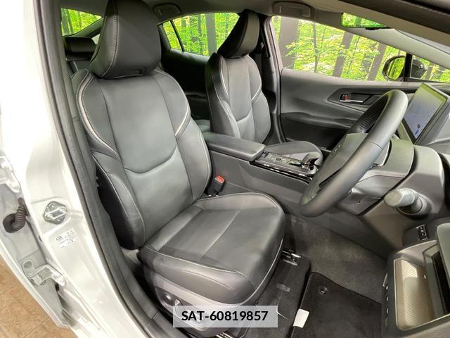 Toyota PRIUS 2023-11 7872593-7