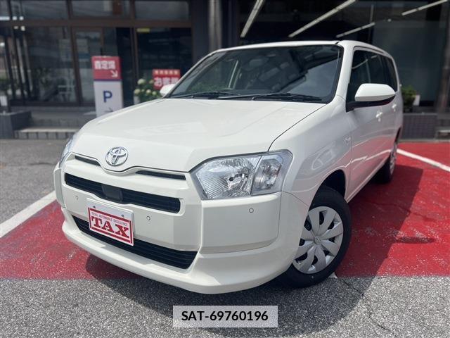 Toyota PROBOX VAN 2026-06 7869718-0