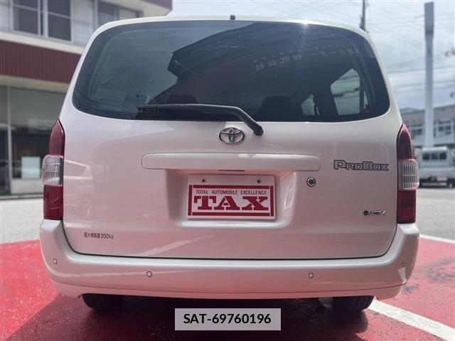 Toyota PROBOX VAN 2026-06 7869718-15