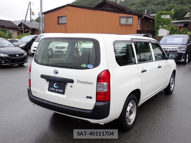 Toyota PROBOX 2021-01 7867509-13