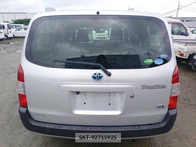 Toyota PROBOX 2019-06 7868901-3