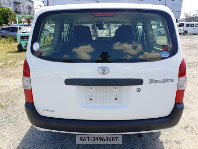 Toyota PROBOX 2018-06 7868902-3