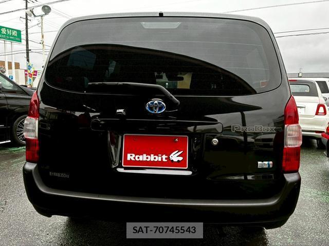 Toyota PROBOX 2023-06 7872425-5