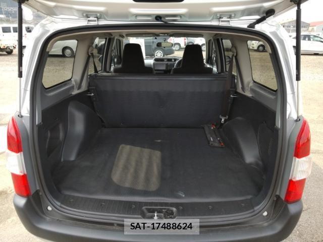 Toyota PROBOX 2021-06 7872914-5