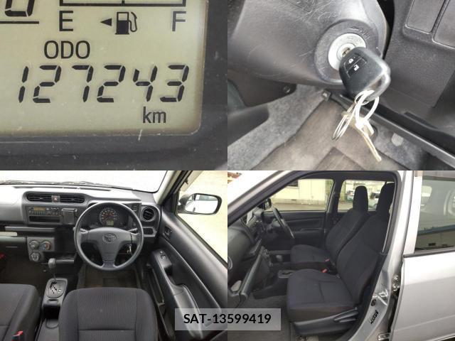 Toyota PROBOX 2017-06 7872921-7