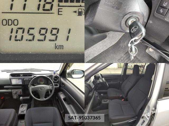 Toyota PROBOX 2021-07 7872923-7