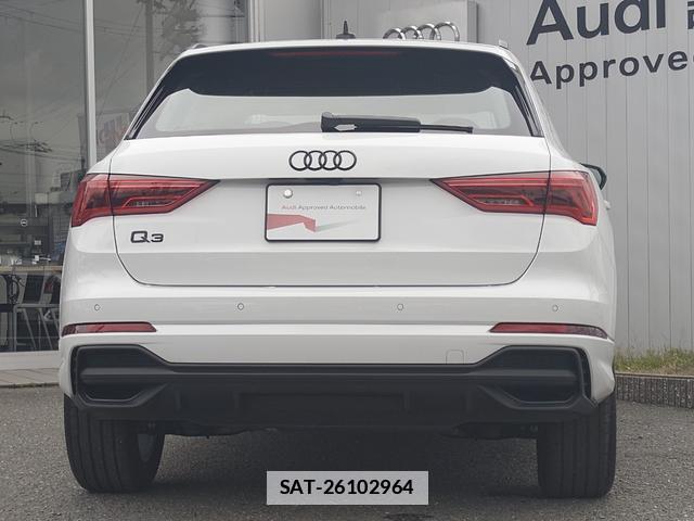 Audi Q3 2025-09 7869799-13