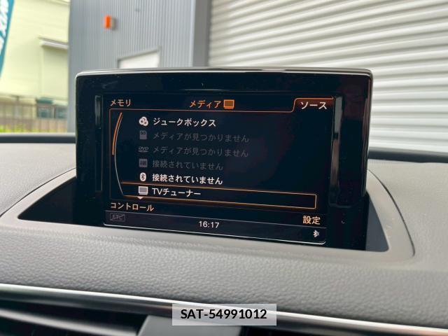 Audi Q3 2016-06 7872775-11