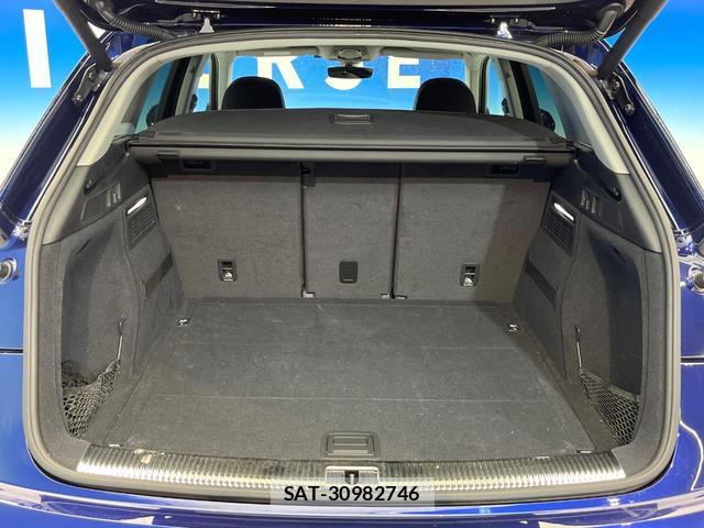 Audi Q5 2017-11 7867217-10