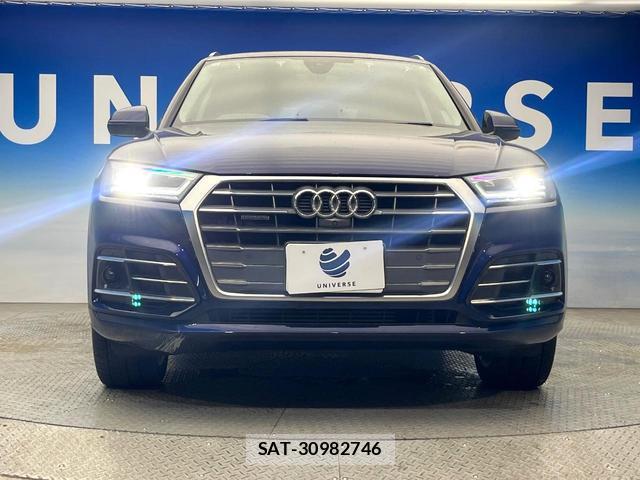 Audi Q5 2017-11 7867217-13