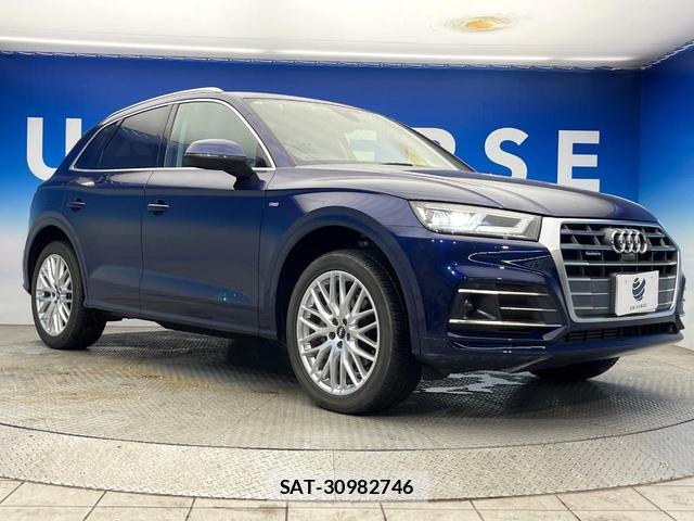 Audi Q5 2017-11 7867217-14