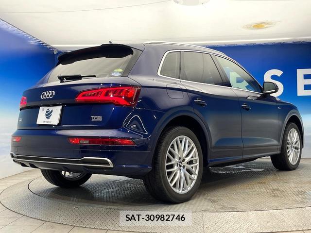 Audi Q5 2017-11 7867217-15