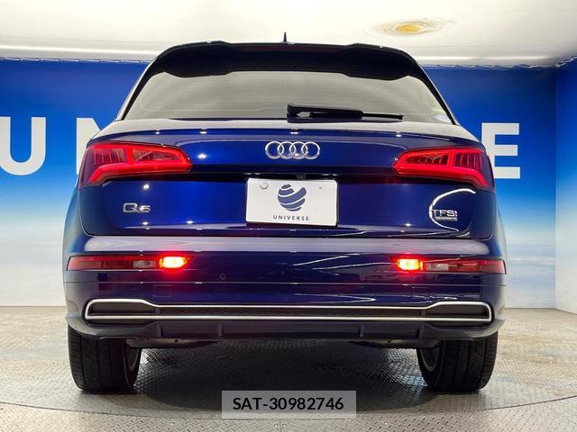 Audi Q5 2017-11 7867217-16
