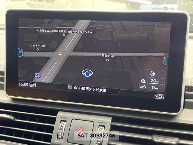 Audi Q5 2017-11 7867217-5