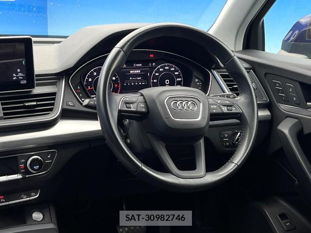 Audi Q5 2017-11 7867217-8