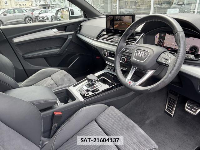 Audi Q5 2023-06 7869798-1